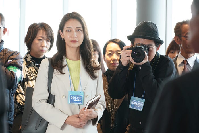 相武紗季 (C)日本テレビ