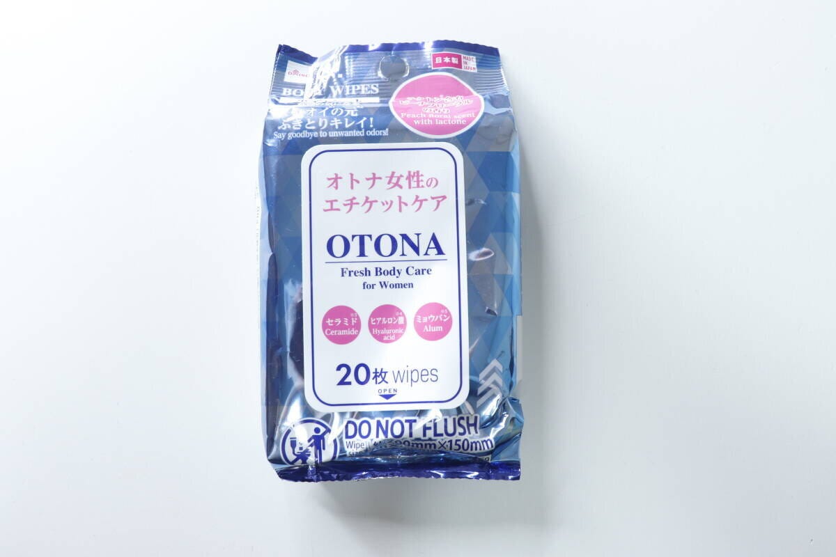 &.ボディシート(オトナのエチケット、20枚) パッケージ &.ボディシート(オトナのエチケット、20枚) パッケージ
