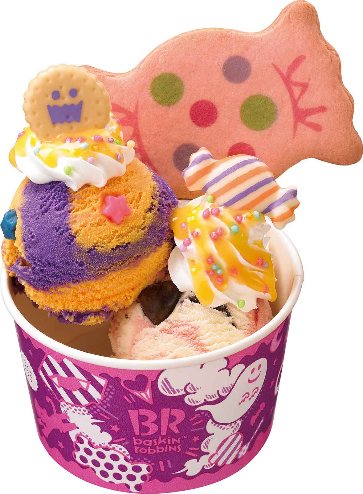 おかしなお菓子サンデー／画像提供：B-R サーティワン アイスクリーム株式会社