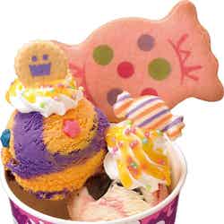 おかしなお菓子サンデー／画像提供：B-R サーティワン アイスクリーム株式会社