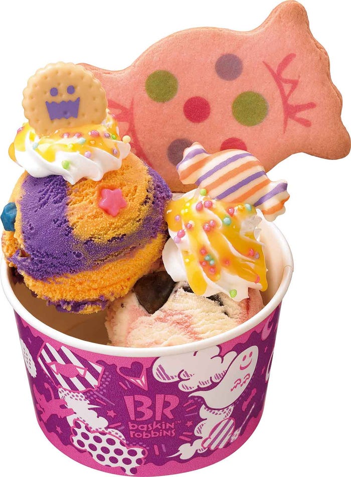 おかしなお菓子サンデー/画像提供:B-R サーティワン アイスクリーム株式会社