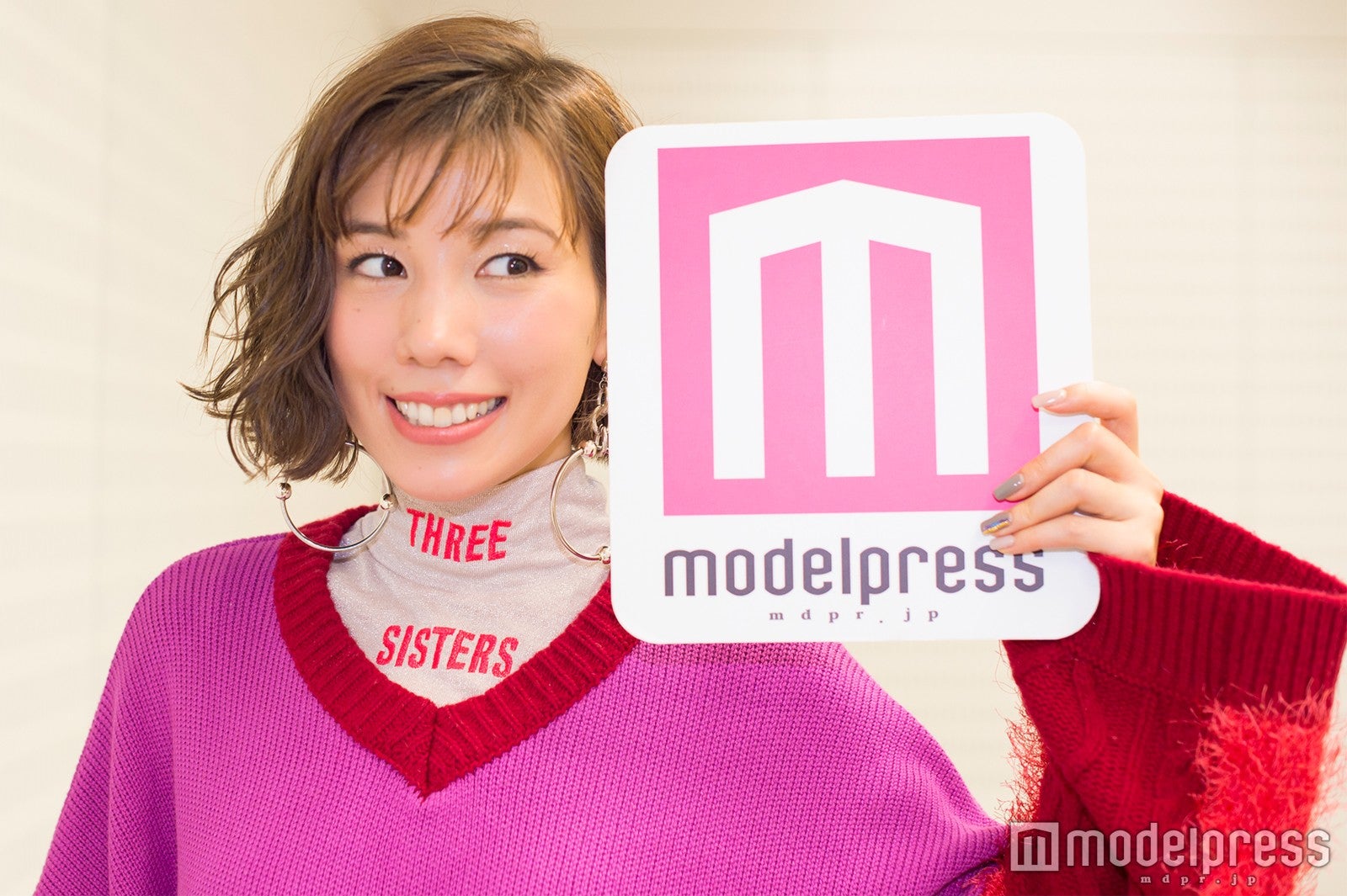 仲里依紗（C）モデルプレス