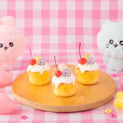 チェゴシムのかわいいがすぎる〜カップケーキ税込590円(C)choigosim