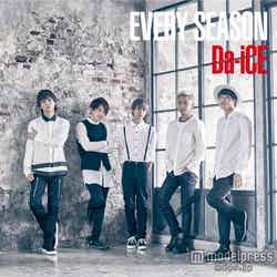 Da-iCE 2ndアルバム「EVERY SEASON」（2016年1月6日発売）初回盤C