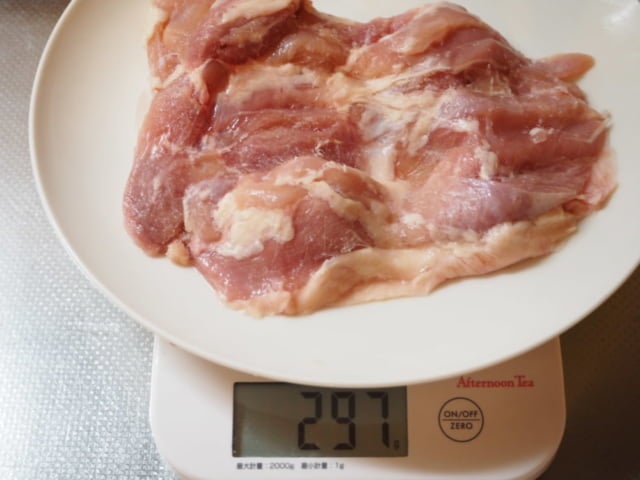業スー鶏もも肉の大きさ