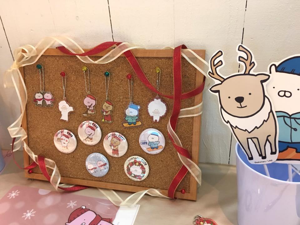 yuzu-collection-content-3777-1541476646.