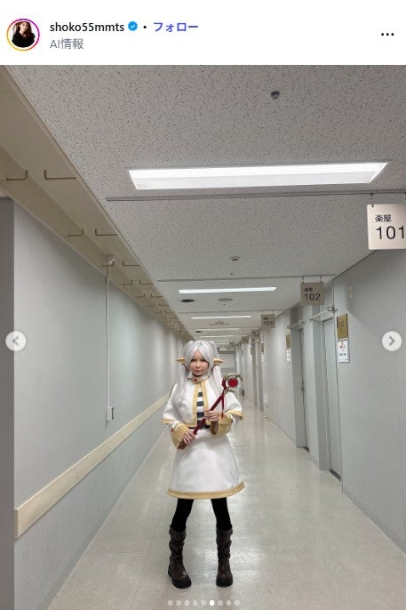 中川翔子Instagramより