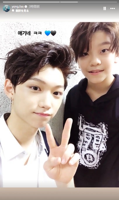 フィリックス 　Instagramより