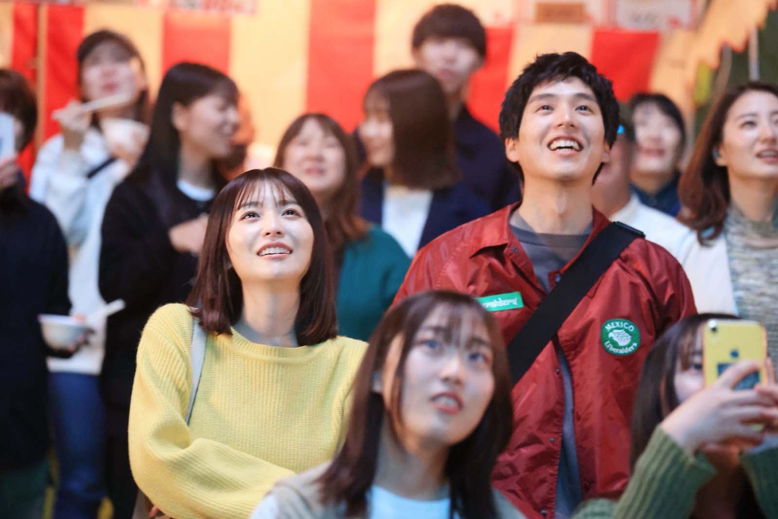 長濱ねる、坂東龍汰「366日」第7話より（C）フジテレビ