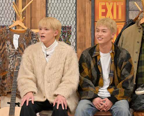 Travis Japan松倉海斗&松田元太「僕らと同じ金髪で“松”もつく」松本人志にお揃いのピアス提案