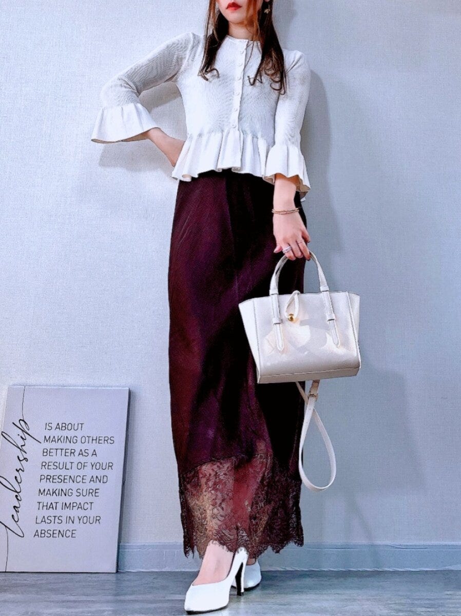 GUのリブフリルカーディガン