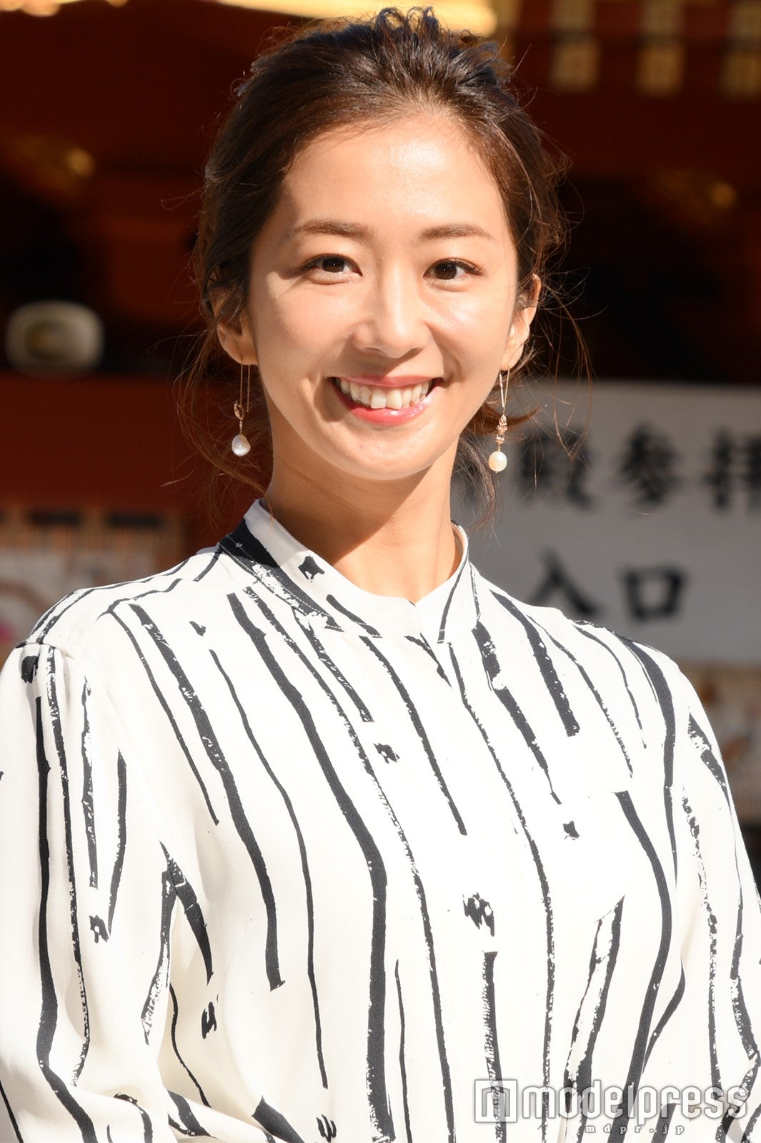 優香 （C）モデルプレス