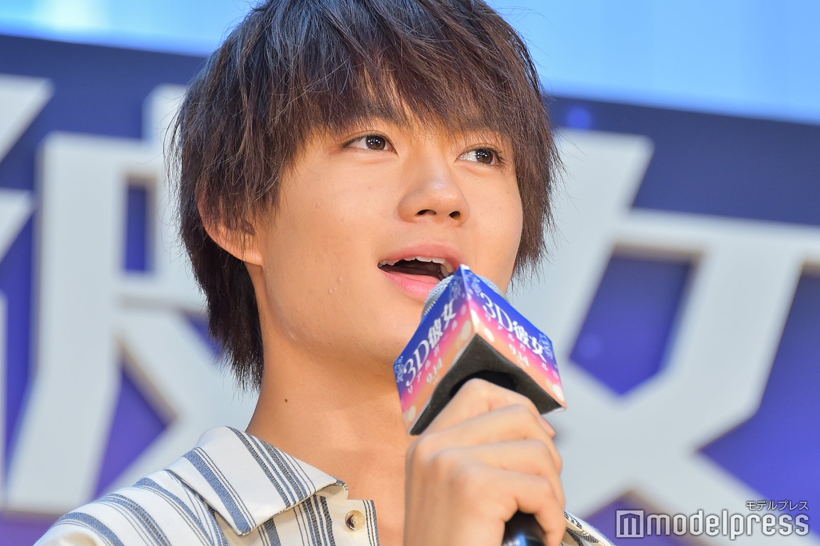 佐野勇斗 （C）モデルプレス