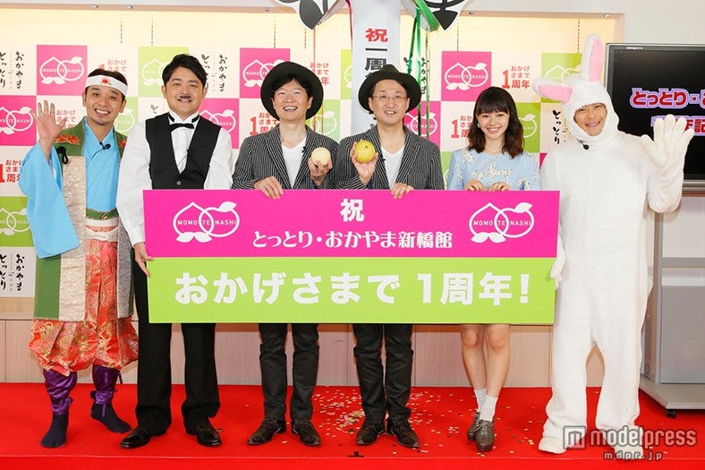 左から：大悟、ノブ、岡山県の伊原木隆太知事、鳥取県の平井伸治知事、山本舞香、遠藤章造