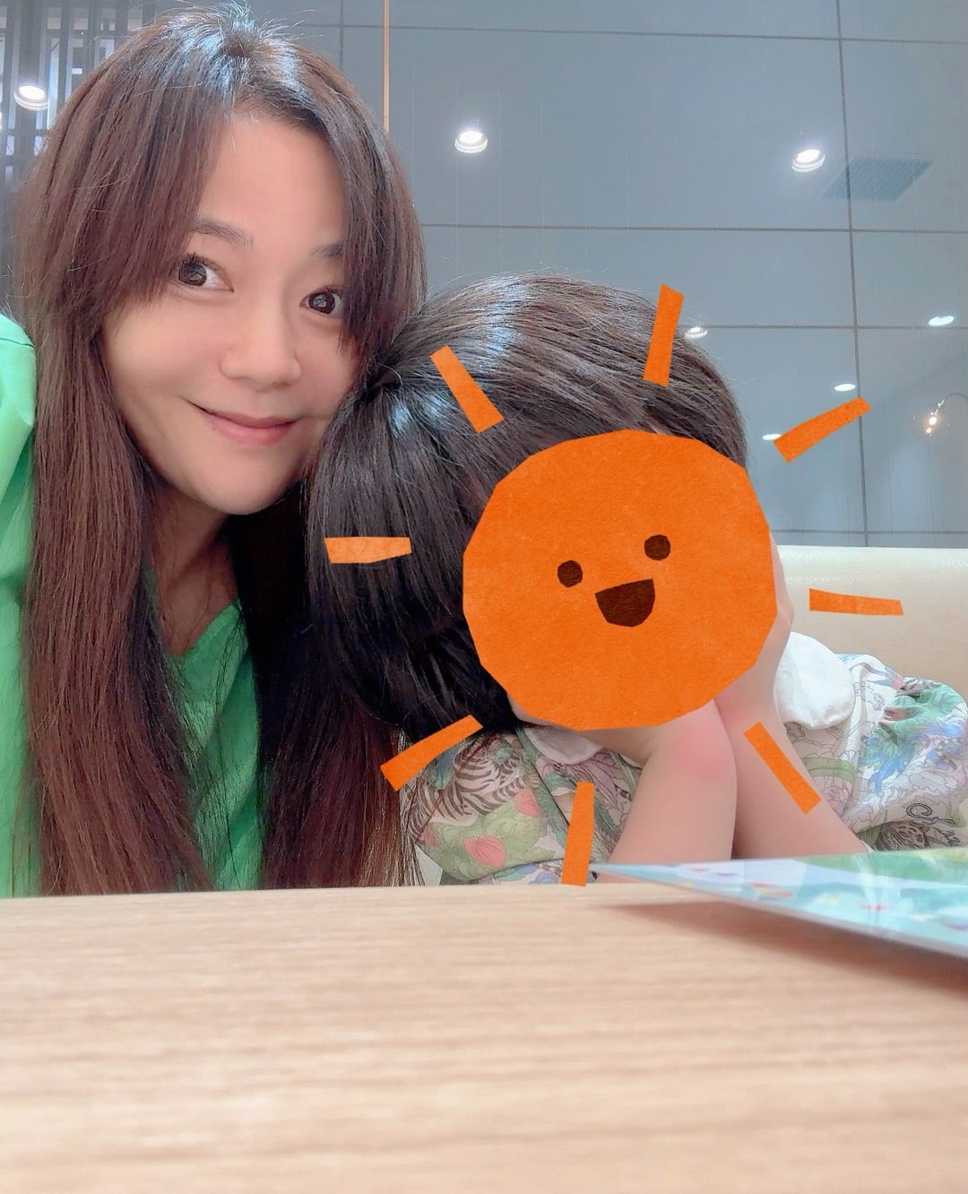 華原朋美オフィシャルブログより