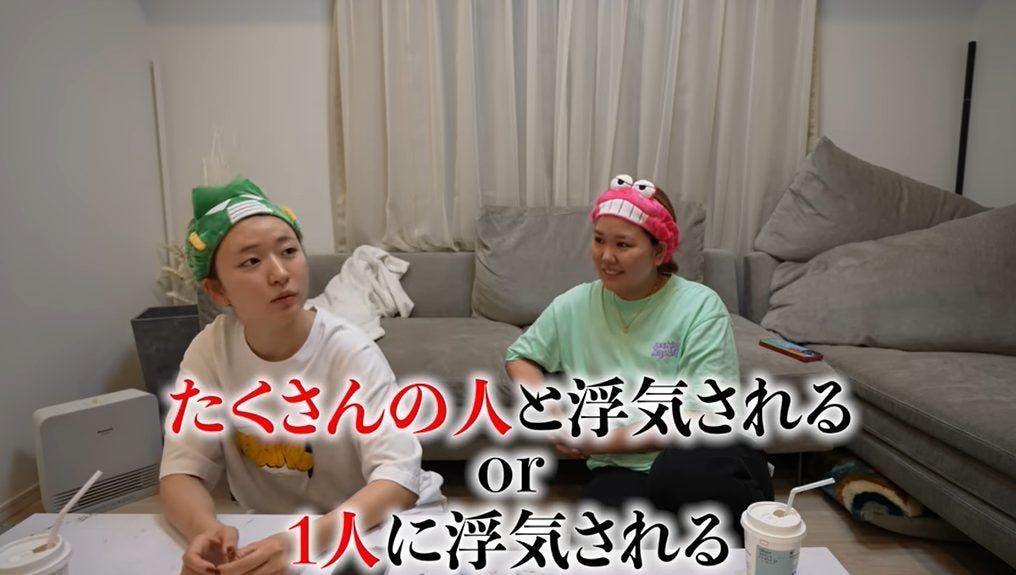 平成フラミンゴが恋愛について徹底討論!「浮気されるなら〇〇の方がマシ」