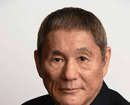 ビートたけし×関ジャニ∞村上信五、初タッグでMCに挑戦 “アート”の奥深さを伝える