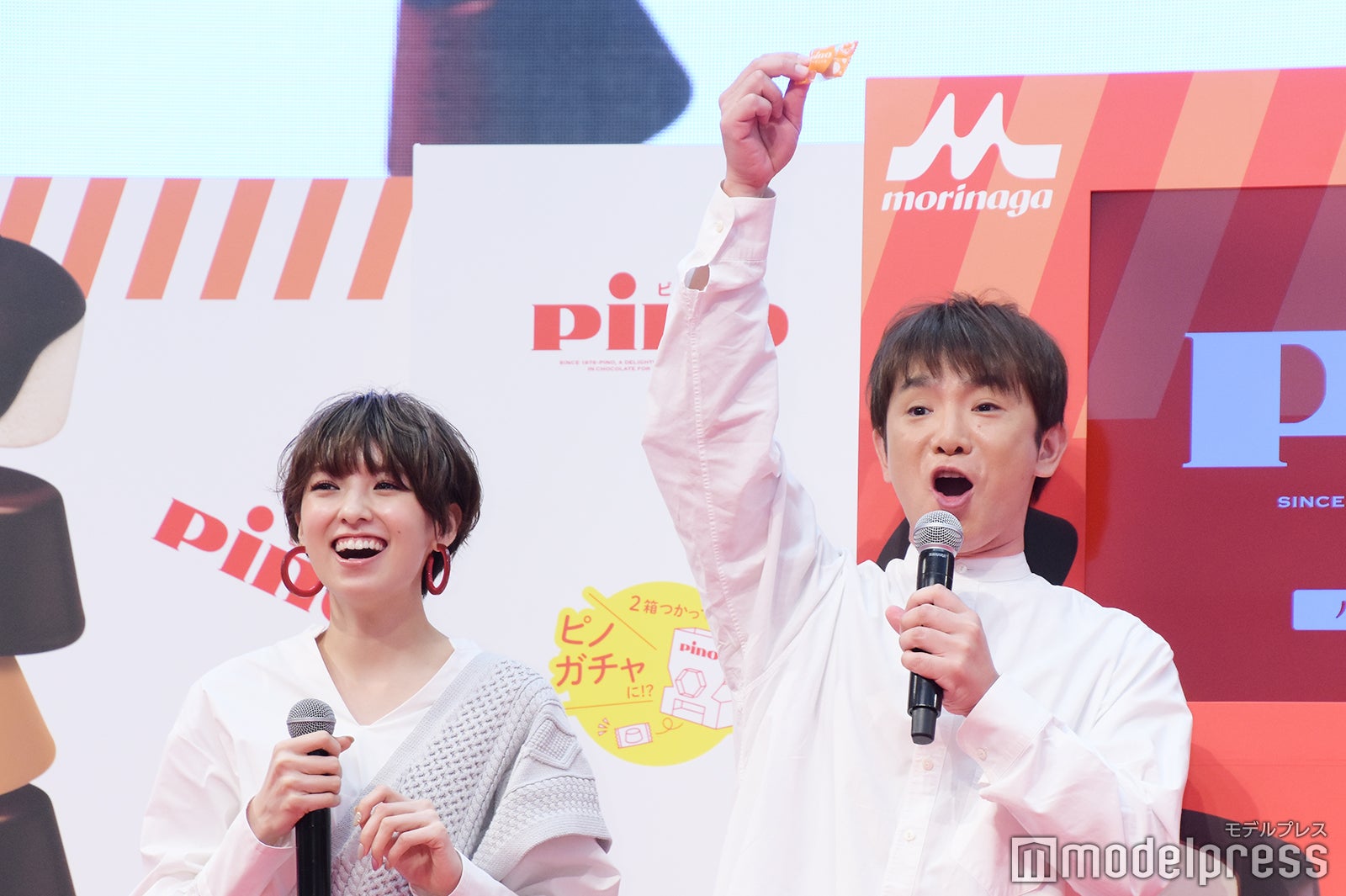 南明奈、濱口優 （C）モデルプレス