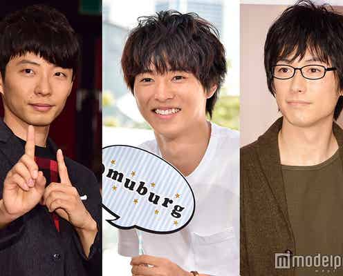 2016年“胸キュン男子”総決算 山崎賢人、坂口健太郎、ディーン、菅田将暉に大野智…“平匡さん”だけじゃない!【2016年末特集】