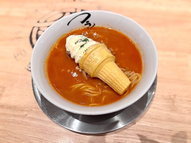 フラン軒　甘辛miso