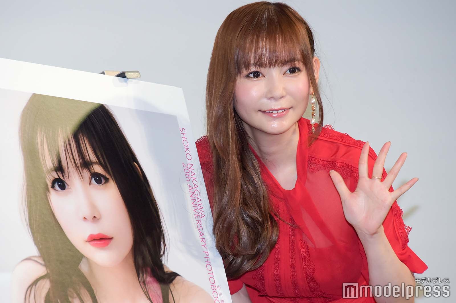 中川翔子（C）モデルプレス