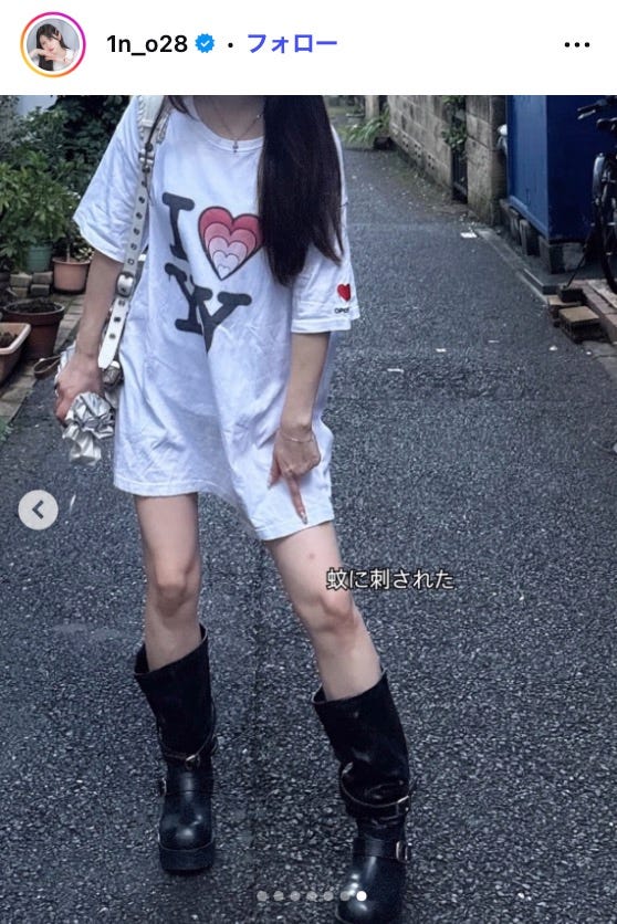りんかInstagramより