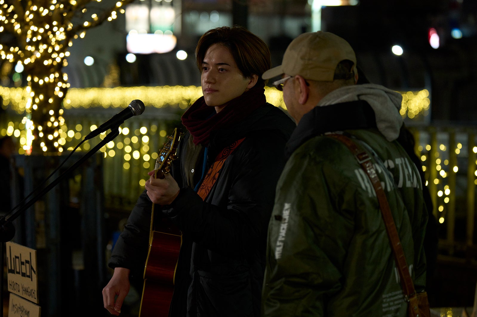 岩崎大昇（C）大谷アキラ・夏原武・水野光博／小学館（C）2026 映画『正直不動産』製作委員