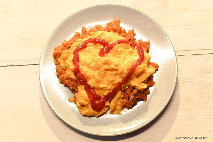 星羅シェフのオムライス「ミッドナイト屋台2~ル・モンドゥ~」第8話(C)NTT DOCOMO,INC./東海テレビ