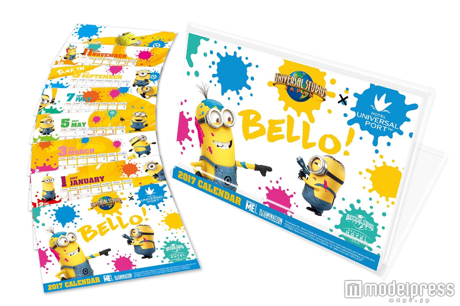 ミニオンカレンダー／画像提供：ホテル ユニバーサル ポート