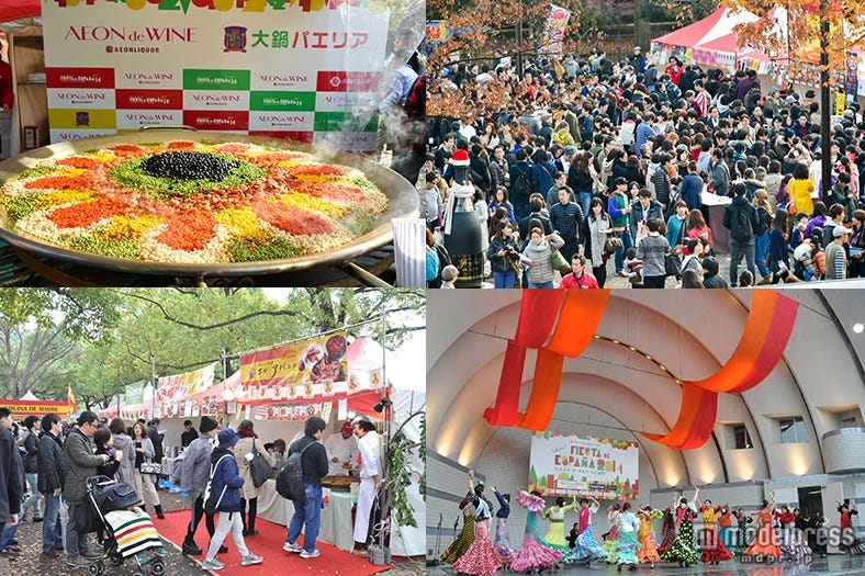 大鍋パエリアも登場、“スペインフェス”に料理店の自慢の味が集結
