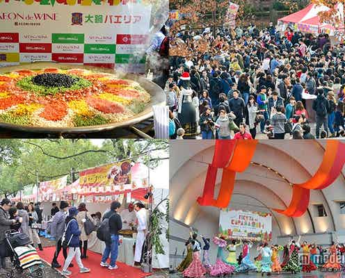 大鍋パエリアも登場、“スペインフェス”に料理店の自慢の味が集結