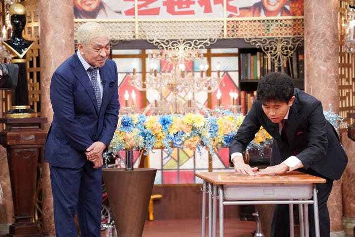 ダウンタウン(松本人志、浜田雅功)(C)日本テレビ