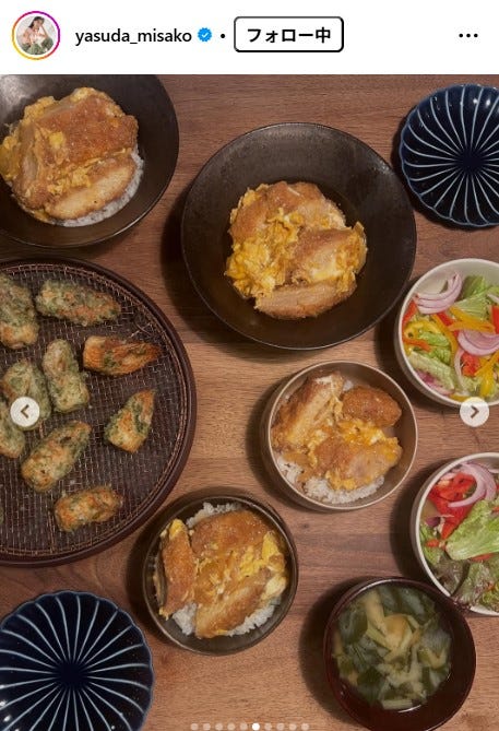 安田美沙子Instagramより