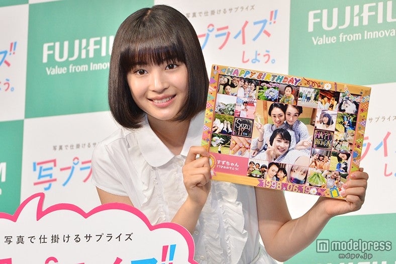 誕生日プレゼントにサプライズでもらった写真／広瀬すず