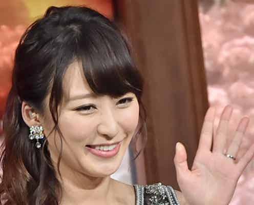 “新婚”TBS枡田絵理奈アナ、レコ大で左手薬指に指輪キラリ