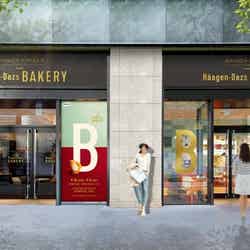 メゾンカイザープレゼンツ ハーゲンダッツベーカリー/画像提供:ハーゲンダッツジャパン
