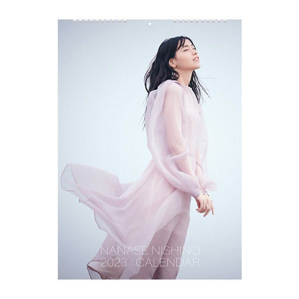 西野七瀬/壁掛け表紙(C)乃木坂46合同会社