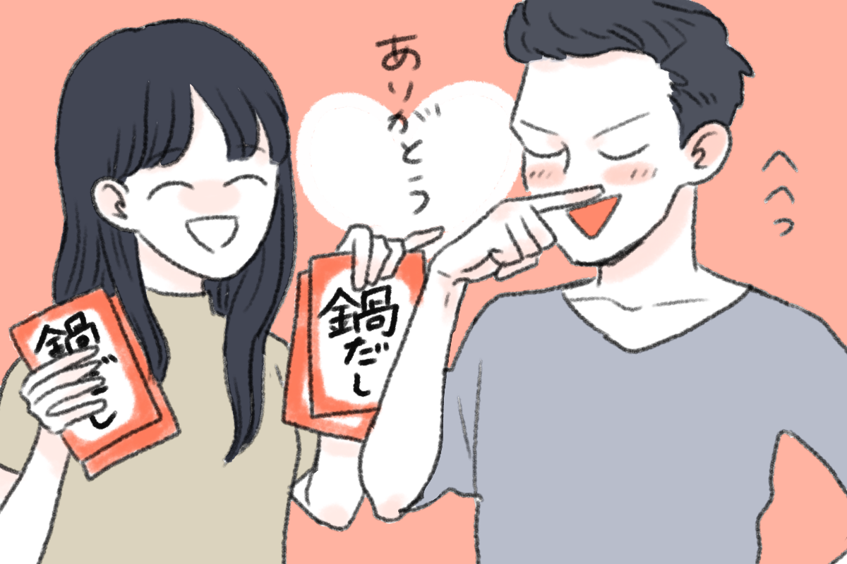 007_旦那_はなめがね
