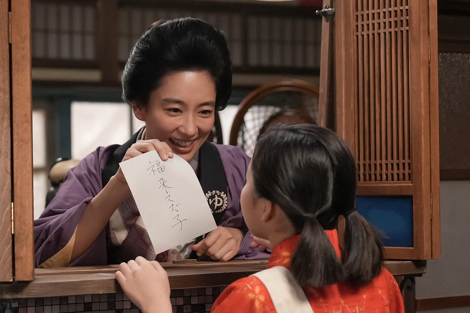 水川あさみ、澤井梨丘「ブギウギ」第10話（C）NHK