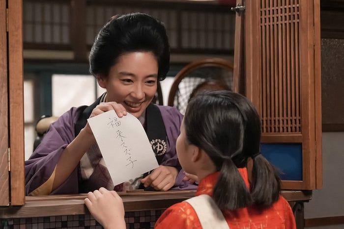 水川あさみ、澤井梨丘「ブギウギ」第10話(C)NHK