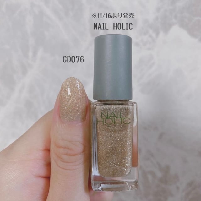 NAILHOLICのGD076