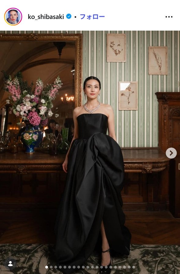 柴咲コウInstagramより