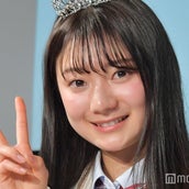 齊藤英里の画像 写真 ニュース記事一覧 モデルプレス 齊藤英里の画像 写真 ニュース記事一覧 モデルプレス
