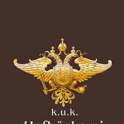 「ホーフベッカライ エーデッガー・タックス」エンブレム/画像提供:JR東日本ステーションリテイリング
