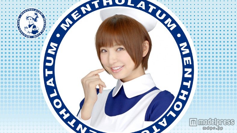 篠田麻里子／新CM「メンソレータムマリコ」篇