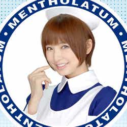 篠田麻里子/新CM「メンソレータムマリコ」篇