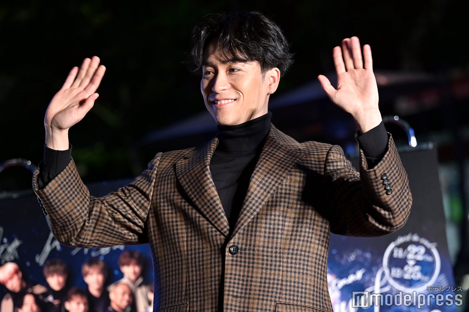 TETSUYA （C）モデルプレス