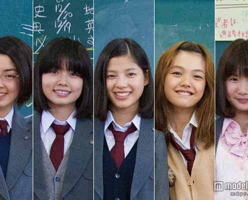 E-girls石井杏奈の初主演映画、GENERATIONSが主題歌を担当 コメント到着