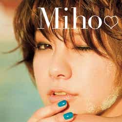 「Miho(ハート)」(集英社 、2011年6月27日発売)