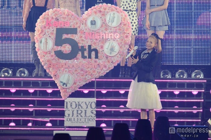 デビュー5周年の時の西野カナ